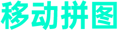 logo图片